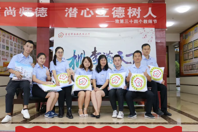 图片20.png