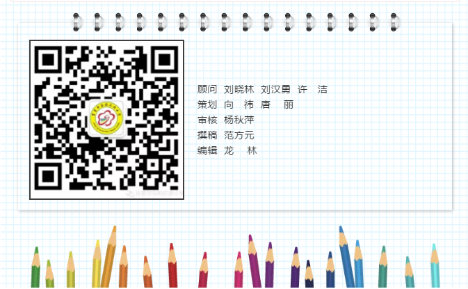 微信截图_20200214113558.png